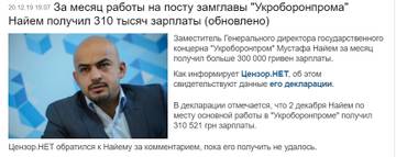 http://upforme.ru/uploads/0012/d6/0d/1121/t816548.jpg