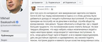 http://upforme.ru/uploads/0012/d6/0d/1121/t836331.jpg