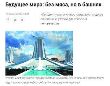http://upforme.ru/uploads/0012/d6/0d/1121/t841273.jpg