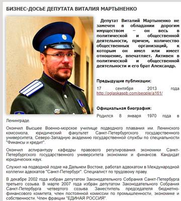 http://upforme.ru/uploads/0012/d6/0d/1121/t844468.jpg