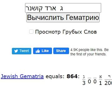 http://upforme.ru/uploads/0012/d6/0d/1121/t847127.jpg