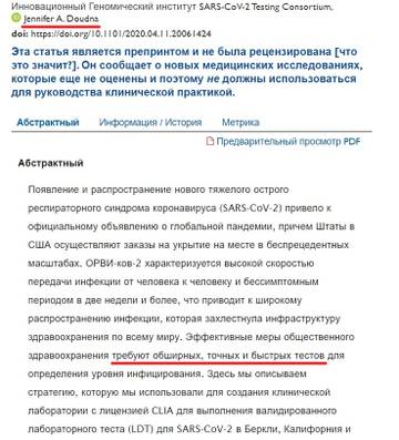 http://upforme.ru/uploads/0012/d6/0d/1121/t858697.jpg