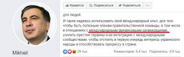 http://upforme.ru/uploads/0012/d6/0d/1121/t869681.jpg