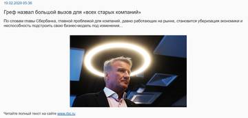 http://upforme.ru/uploads/0012/d6/0d/1121/t880641.jpg
