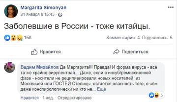 http://upforme.ru/uploads/0012/d6/0d/1121/t89840.jpg