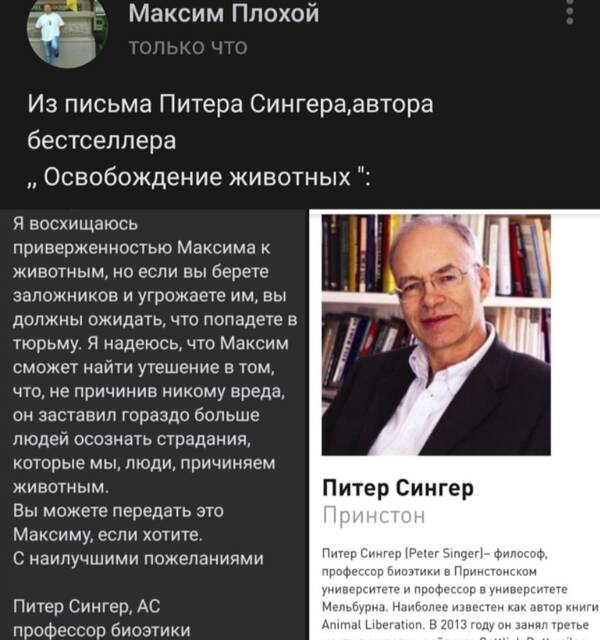 http://upforme.ru/uploads/0012/d6/0d/1121/t927054.jpg