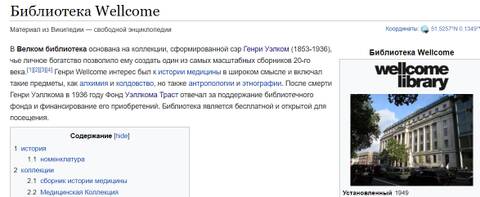 http://upforme.ru/uploads/0012/d6/0d/1121/t929387.jpg