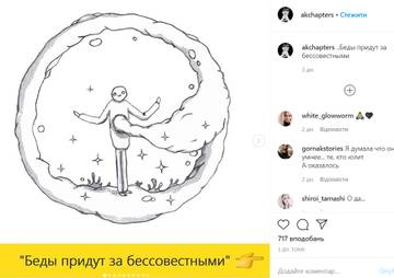 http://upforme.ru/uploads/0012/d6/0d/1121/t929843.jpg