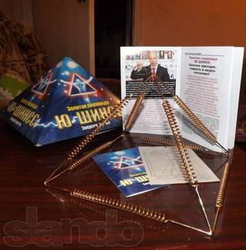 http://upforme.ru/uploads/0012/d6/0d/1121/t932670.jpg