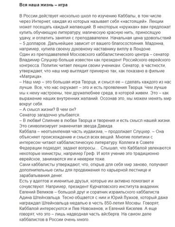 http://upforme.ru/uploads/0012/d6/0d/1121/t934587.jpg
