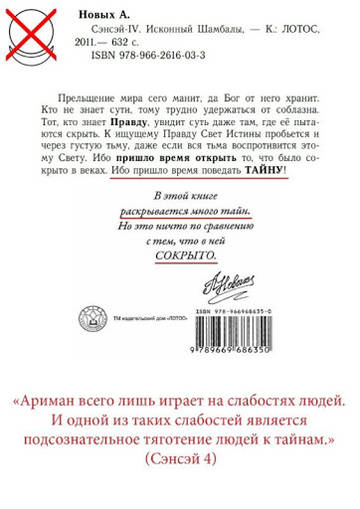 http://upforme.ru/uploads/0012/d6/0d/1121/t938870.jpg