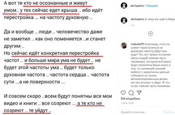 http://upforme.ru/uploads/0012/d6/0d/1121/t998163.jpg