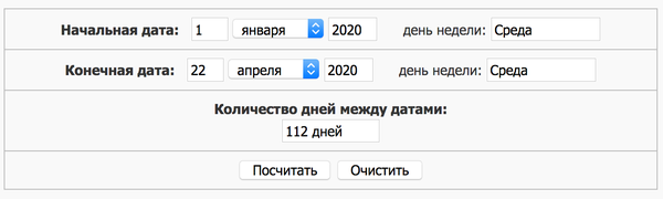 http://upforme.ru/uploads/0012/d6/0d/1294/t913530.png