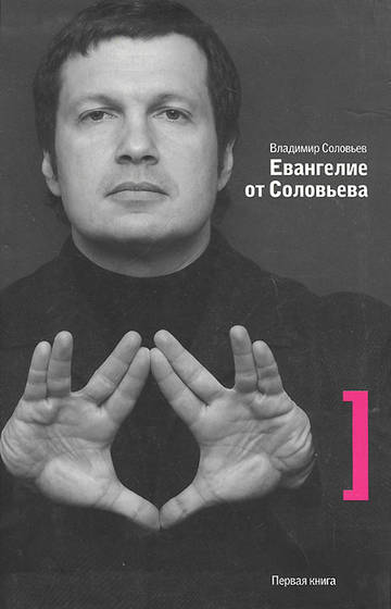 http://upforme.ru/uploads/0012/d6/0d/1315/t215613.jpg