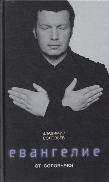 http://upforme.ru/uploads/0012/d6/0d/1315/t909164.jpg