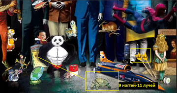 http://upforme.ru/uploads/0012/d6/0d/1348/t156337.png