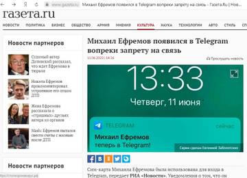 http://upforme.ru/uploads/0012/d6/0d/1348/t514933.jpg