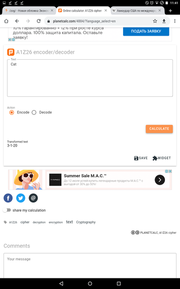 http://upforme.ru/uploads/0012/d6/0d/1348/t773578.png