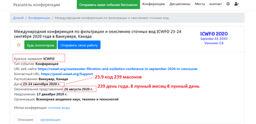 http://upforme.ru/uploads/0012/d6/0d/1348/t790797.png