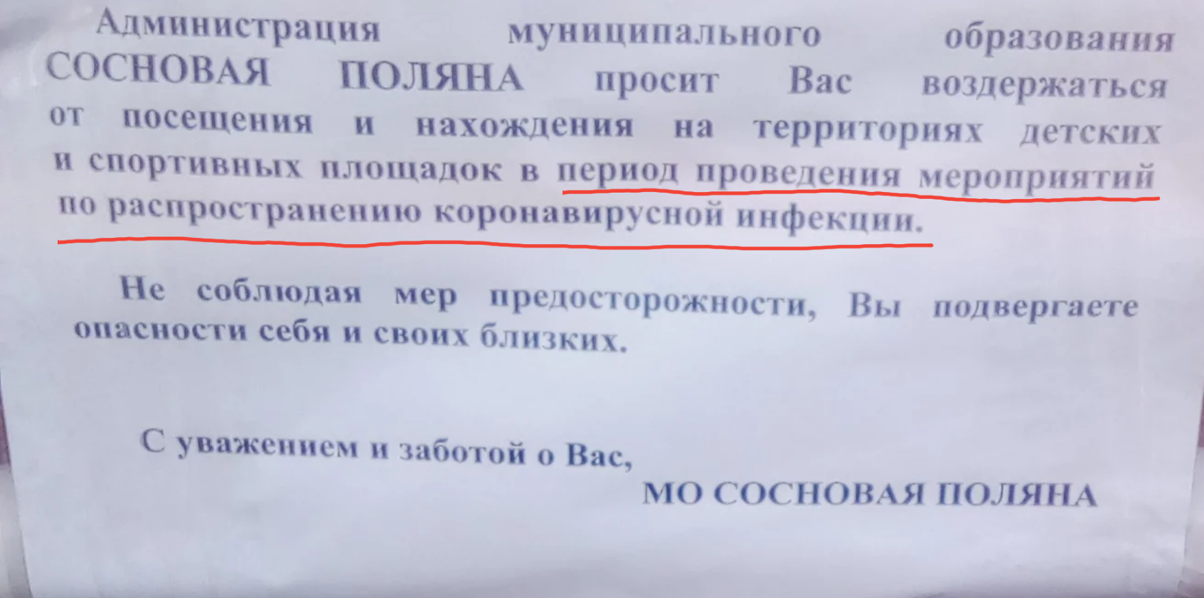 http://upforme.ru/uploads/0012/d6/0d/1402/810043.png