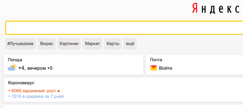 http://upforme.ru/uploads/0012/d6/0d/1402/t990739.png