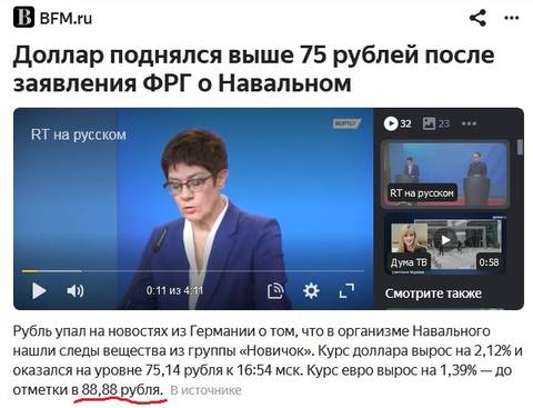 http://upforme.ru/uploads/0012/d6/0d/1408/t859600.jpg