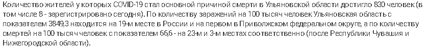 http://upforme.ru/uploads/0012/d6/0d/1500/202518.png