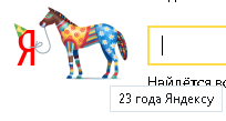http://upforme.ru/uploads/0012/d6/0d/1500/225027.jpg
