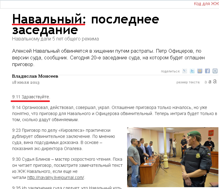 http://upforme.ru/uploads/0012/d6/0d/1500/225750.png
