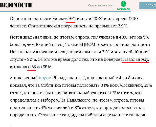 http://upforme.ru/uploads/0012/d6/0d/1500/243367.png