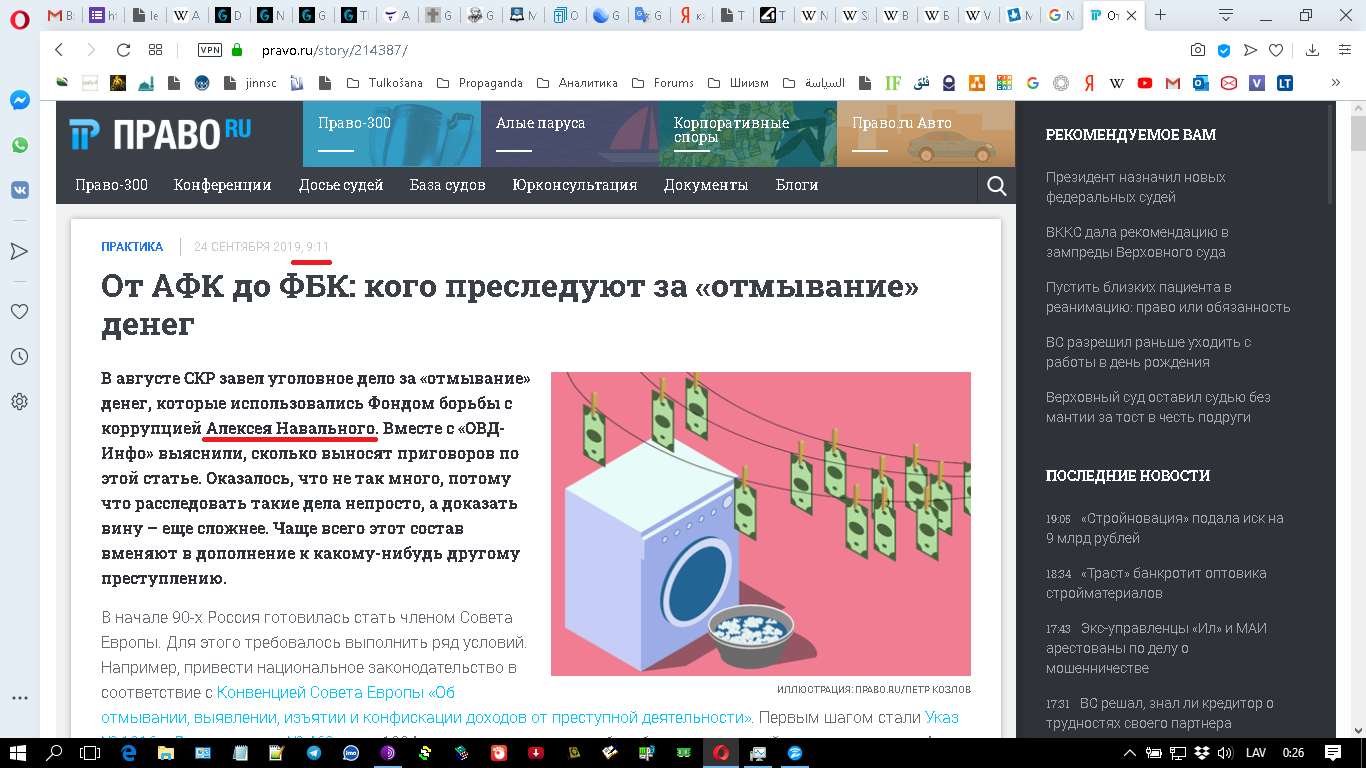 http://upforme.ru/uploads/0012/d6/0d/1500/256831.png