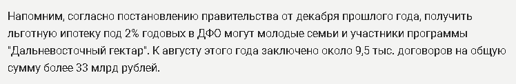 http://upforme.ru/uploads/0012/d6/0d/1500/26984.png