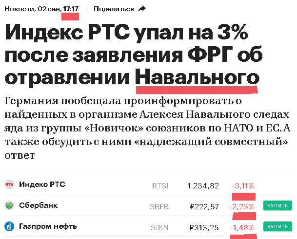 http://upforme.ru/uploads/0012/d6/0d/1500/32772.jpg