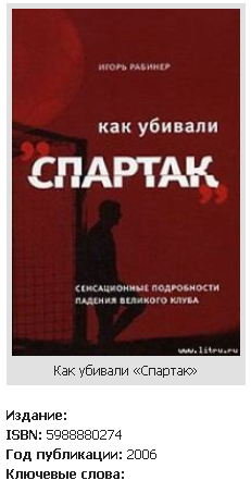 http://upforme.ru/uploads/0012/d6/0d/1500/328335.jpg