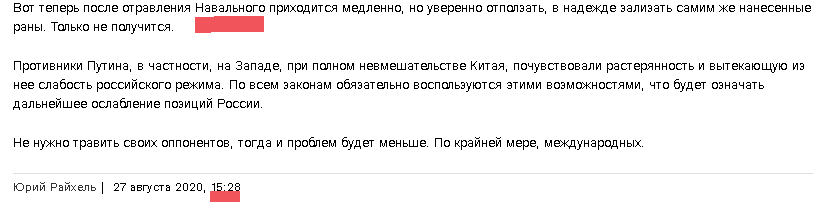 http://upforme.ru/uploads/0012/d6/0d/1500/344109.jpg