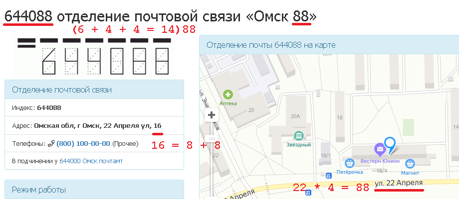 http://upforme.ru/uploads/0012/d6/0d/1500/414919.jpg