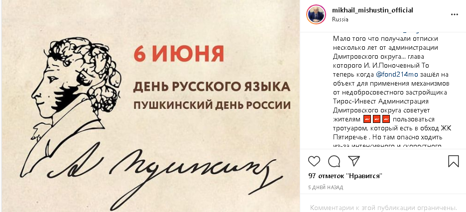 http://upforme.ru/uploads/0012/d6/0d/1500/434450.png