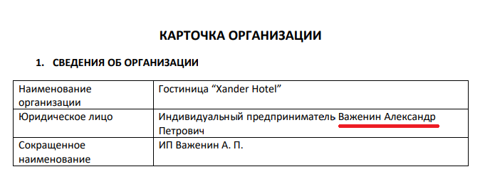 http://upforme.ru/uploads/0012/d6/0d/1500/445381.jpg