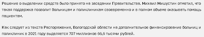 http://upforme.ru/uploads/0012/d6/0d/1500/486155.png