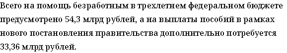 http://upforme.ru/uploads/0012/d6/0d/1500/525618.png