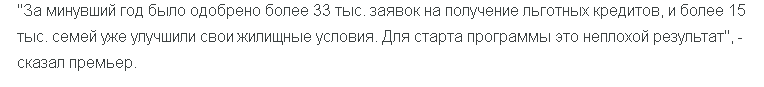 http://upforme.ru/uploads/0012/d6/0d/1500/538265.png