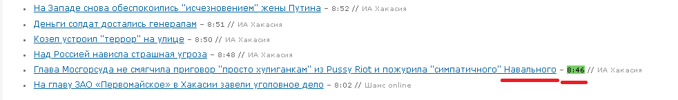 http://upforme.ru/uploads/0012/d6/0d/1500/574969.png