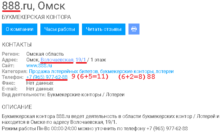 http://upforme.ru/uploads/0012/d6/0d/1500/637986.jpg