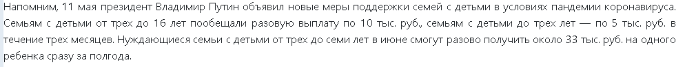 http://upforme.ru/uploads/0012/d6/0d/1500/657619.png