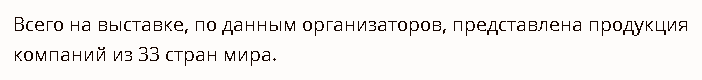 http://upforme.ru/uploads/0012/d6/0d/1500/668790.png