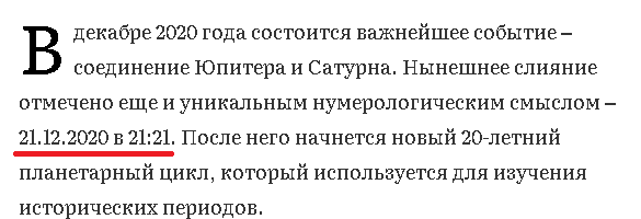 http://upforme.ru/uploads/0012/d6/0d/1500/723001.png