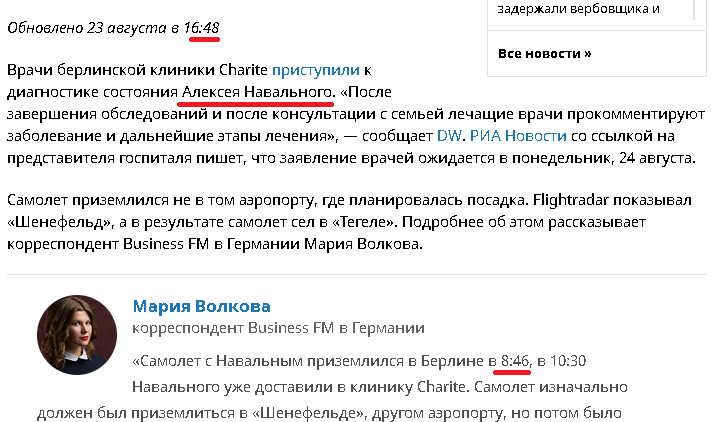 http://upforme.ru/uploads/0012/d6/0d/1500/730340.png