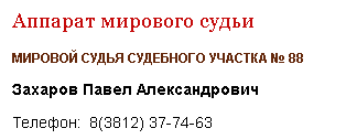 http://upforme.ru/uploads/0012/d6/0d/1500/744107.jpg