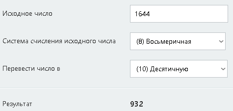 http://upforme.ru/uploads/0012/d6/0d/1500/761951.png
