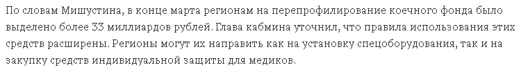 http://upforme.ru/uploads/0012/d6/0d/1500/766533.png